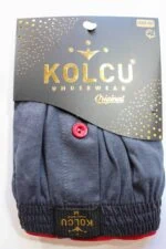 MEN'S BOXER SHORT - 4 PACK - 100% COTTON