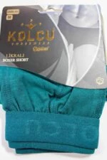 MEN'S SOFT LYCRA BOXER SHORT - 4 PACK