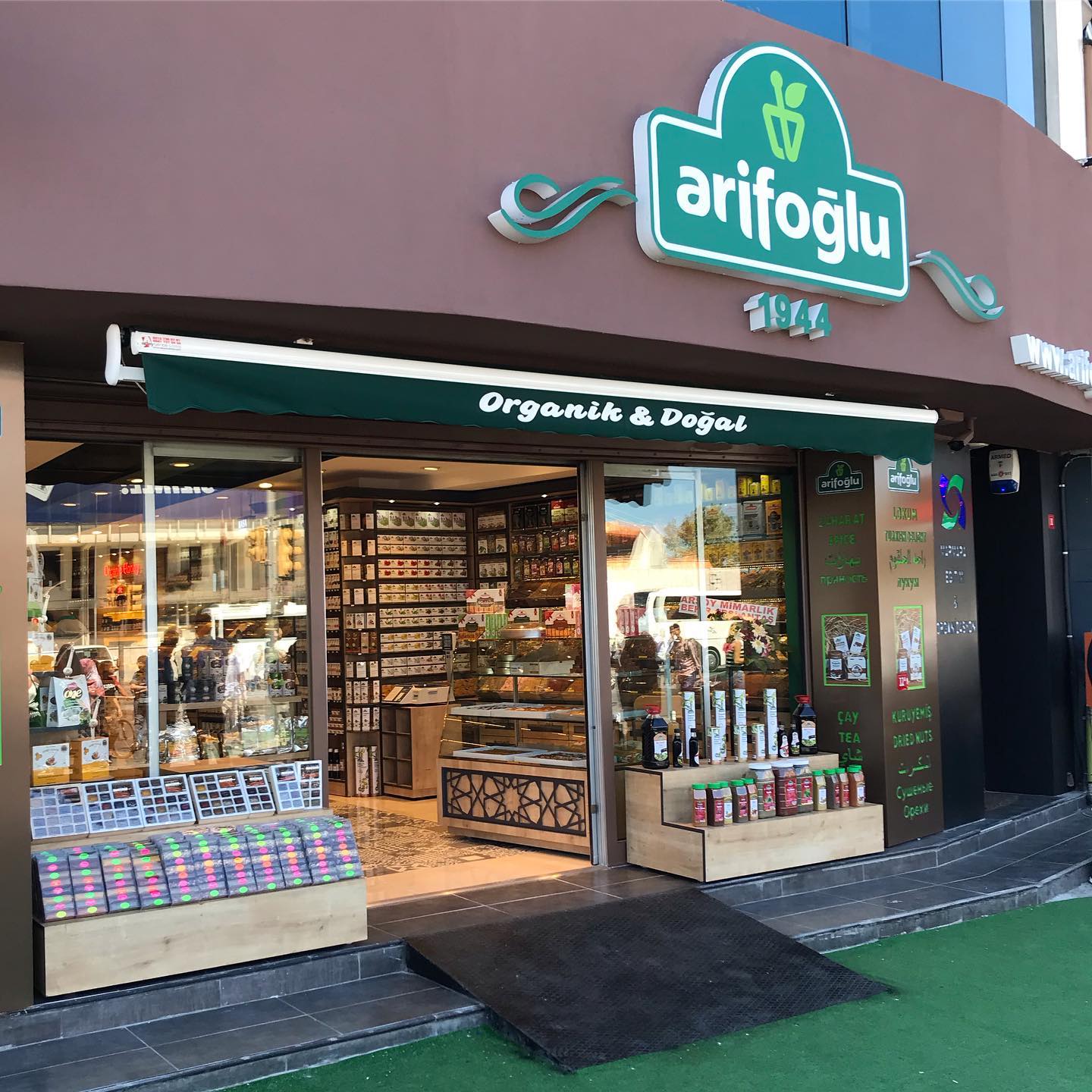 Buy Arifoglu Online