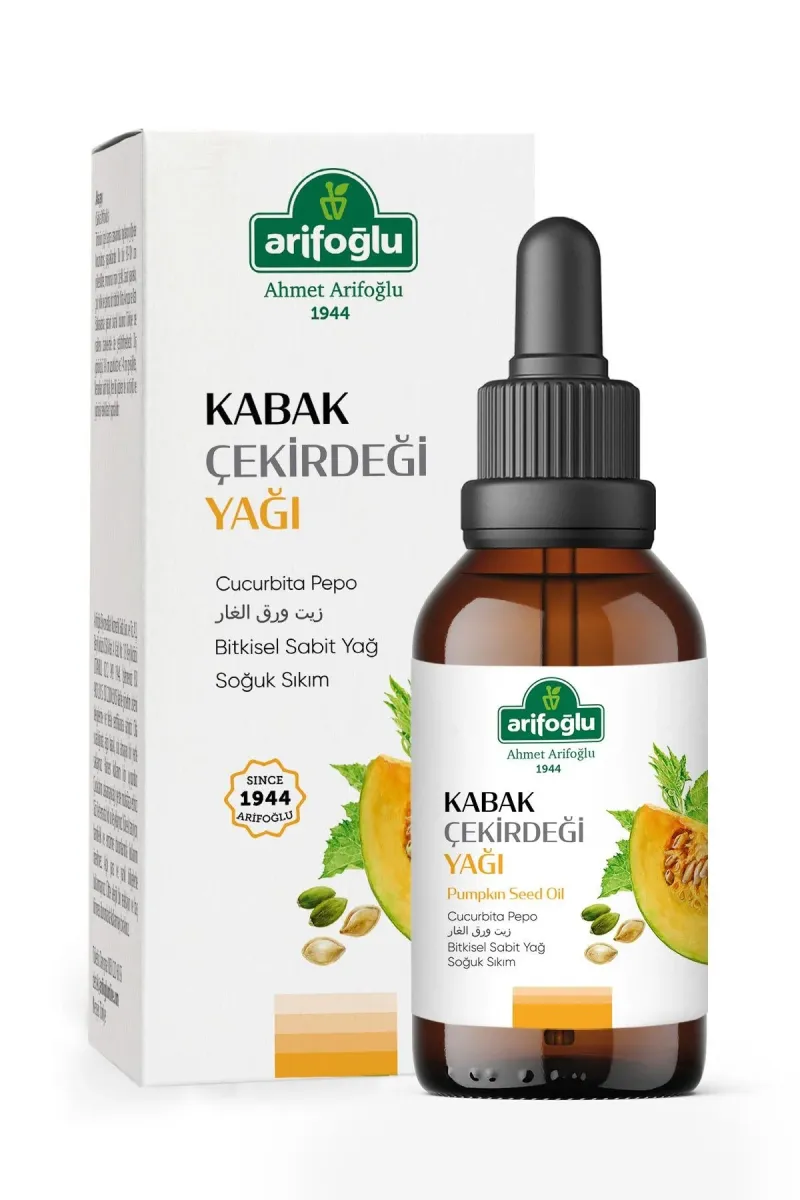 Arifoğlu 100% Pure and Natural Pumpkin Seed Oil 50 ml (Cold Pressed) - Arifoğlu