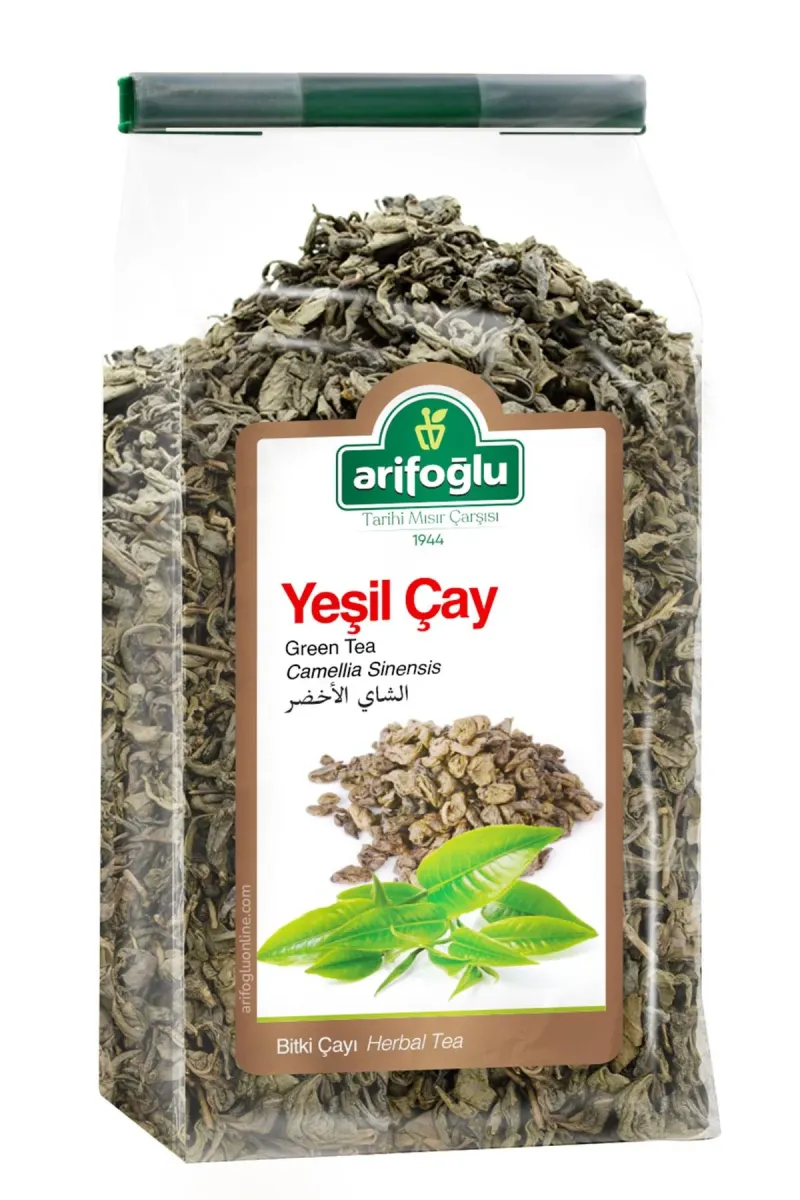 Arifoğlu Green Tea 150g - Arifoğlu
