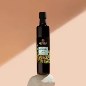 Organic Carob Extract 680g - Eğriçayır