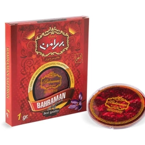 Saffron 1 Gr - Malatya Pazarı