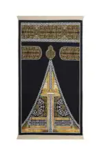 8683433053588productimage