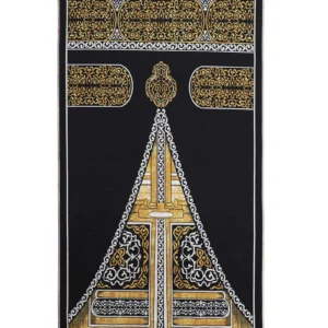 8683433053588productimage