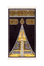 8683433121744productimage