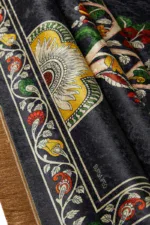 8683433083011productimage