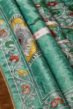 8683433083035productimage