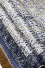 8683433082755productimage