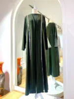 Anyeja Abaya Modest Set