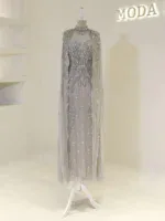 Couture Girona Modest Evening Dress