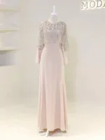 Daphne Modest Evening Dress