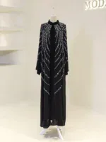 Lago Modest Abaya