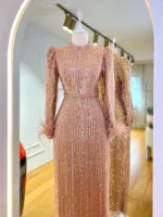 Mina Modest Evening Dress