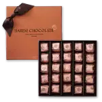 Delicious Turkish Harem Chocolate in a luxury gift box, perfect for gifting or indulging, with fast shipping from Turkey.