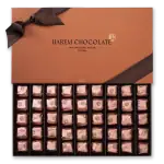 Premium Turkish chocolates in elegant packaging, perfect for gifting or indulging. Fast shipping from Turkey available at Shop of Turkey. Order now for authentic quality treats.