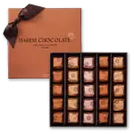 1. Luxurious Harem Chocolate gift box with assorted fine Turkish chocolates, wrapped in elegant foil and perfect for gifting or indulgence.