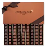 1. Assorted Harem Chocolate box with elegant brown packaging and ribbon, featuring luxurious Turkish chocolates made with passion.