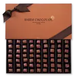 Luxurious box of assorted milk chocolates from Harem Chocolate, handcrafted with passion, perfect for gifting or indulging. Fast shipping from Turkey.