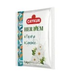 Herdem Green Chamomile Tea Infusion Bags 160g - Çaykur