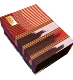 Keşanlı Gift Box (Fabric Covered) - Çaykur