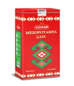 Mesopotamia Tea 400g (Tin) - Çaykur