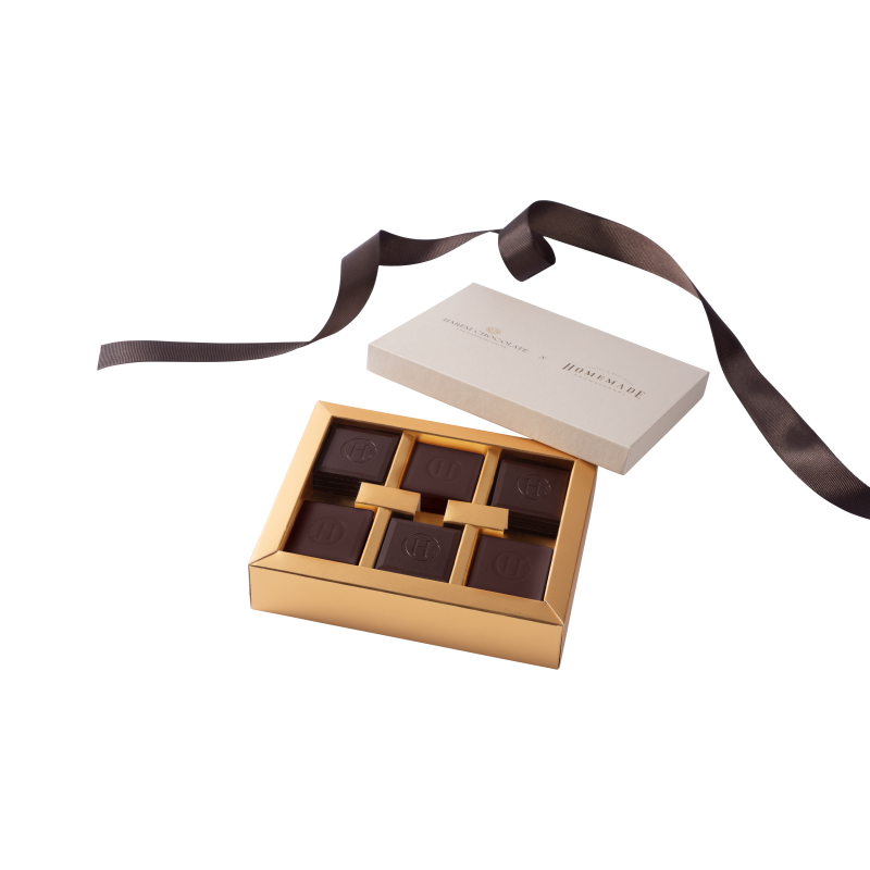 Aromatherapy Hamper Set - Harem Chocolate