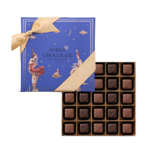 Milk & Dark Chocolate with Biscuit Star Box - Harem Chocolate