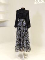 Lisbon Modest Set