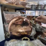 Copper Pan - from Gaziantep