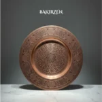 Handcrafted Wall Ornament - from Gaziantep