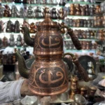 Ottoman Embroidered Copper Teapot - from Gaziantep