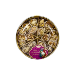 Walnut Turkish Delight 250g - Tuğba Kuruyemiş